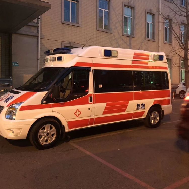 清河救护车出租护送保障